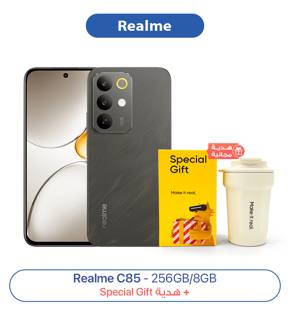 Realme C85 - 256GB/8GB - Swan Black + Free Special Gift